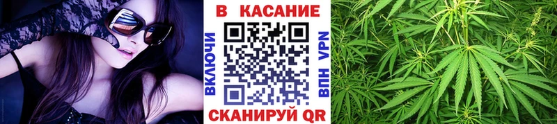 Купить закладку А ПВП  Марихуана  Псилоцибиновые грибы  ГАШИШ  АМФ  КОКАИН  Мефедрон  Феодосия