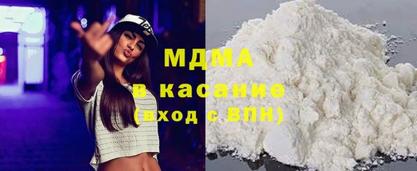 мдпв Наволоки