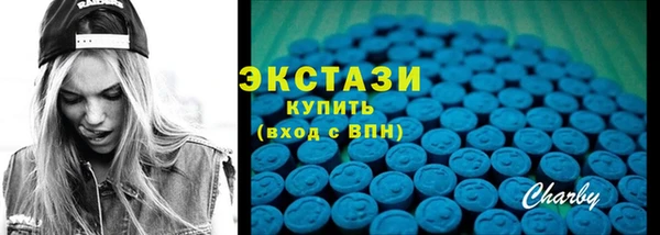 мдпв Наволоки