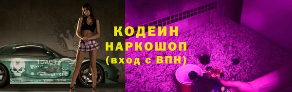 мдпв Наволоки