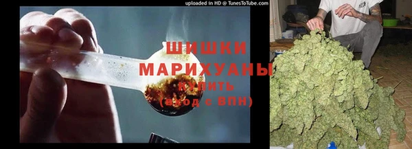 марки nbome Надым