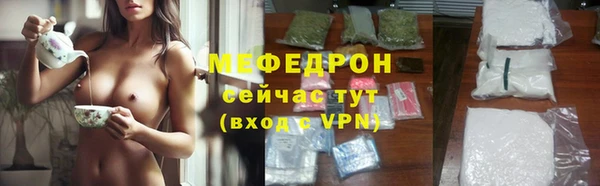 марки nbome Надым