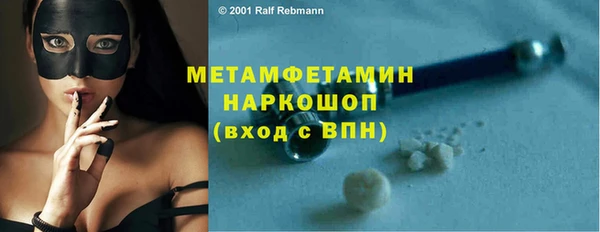 мдпв Наволоки