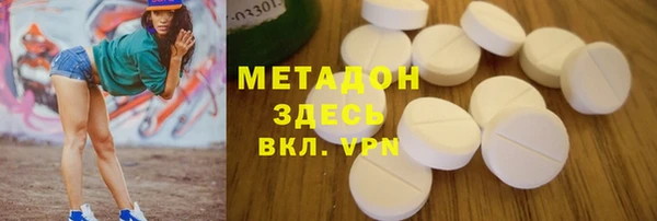 мдпв Наволоки