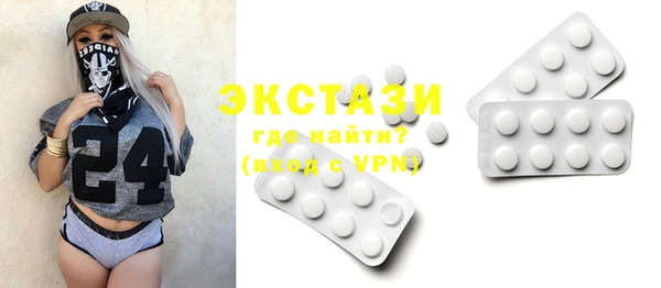 мдпв Наволоки