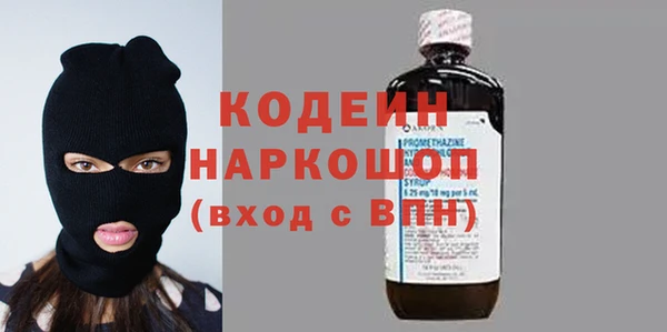 мдпв Наволоки