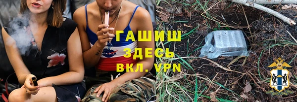 СК Михайловка