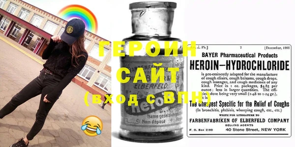марки nbome Надым