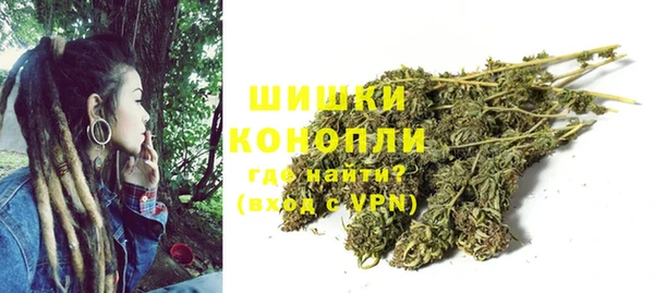 марки nbome Надым