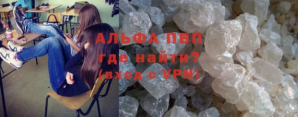 марки nbome Надым