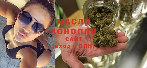 меф VHQ Навашино