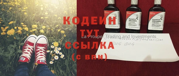 мдпв Наволоки