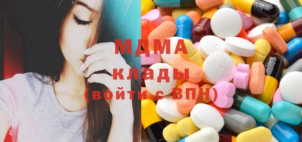 мдпв Наволоки