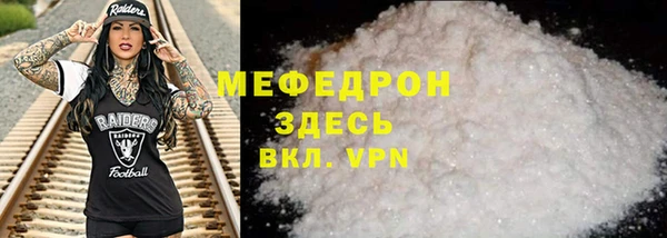 марки nbome Надым