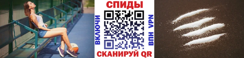 Купить закладки  Феодосия  Метамфетамин пудра 