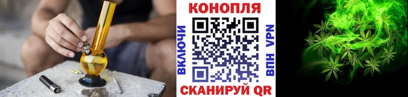 Конопля LSD WEED  Купить  Феодосия 