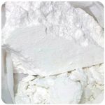 Кокаин Перу  Cocaine Peru VHQ в Феодосии