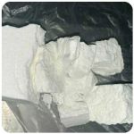 Кокаин Колумбия  Cocaine Colombia  VHQ 99% (fishscale) в Феодосии