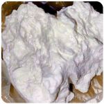 Кокаин Боливия Cocaine Bolivia  VHQ 97,1% в Феодосии