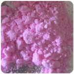 Кокаин Венесуэла  розовый  (Cocaine Venezuela)  VHQ 98.9%  в Феодосии