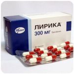 Лирика Пфайзер  Lyrica Pfrizer  (Прегабалин)  300 мг в Феодосии